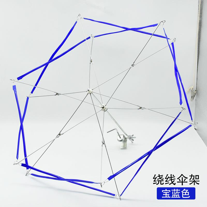 伞架毛线编织工具家用手动毛线绕线机摇线机缠线屯手摇绕器线撑架