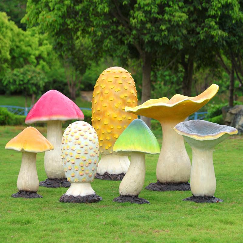 跨境户外庭院花园装饰摆件创意仿真蘑菇植物雕塑园林草坪景观小品
