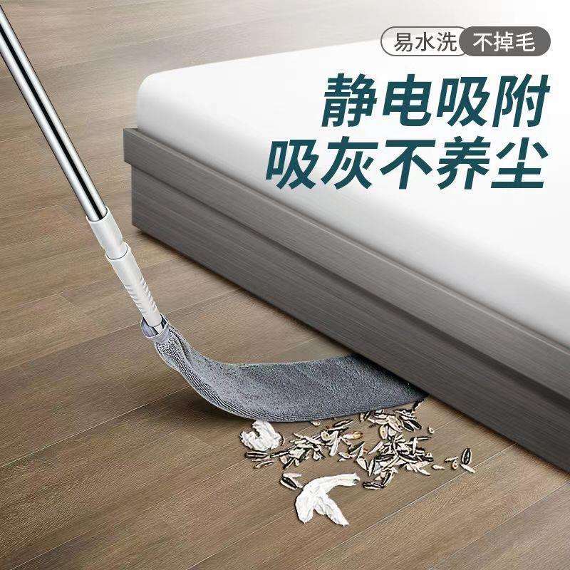 床底清扫灰尘清理沙发下缝隙清洁鸡毛掸子除尘家用拖床新款