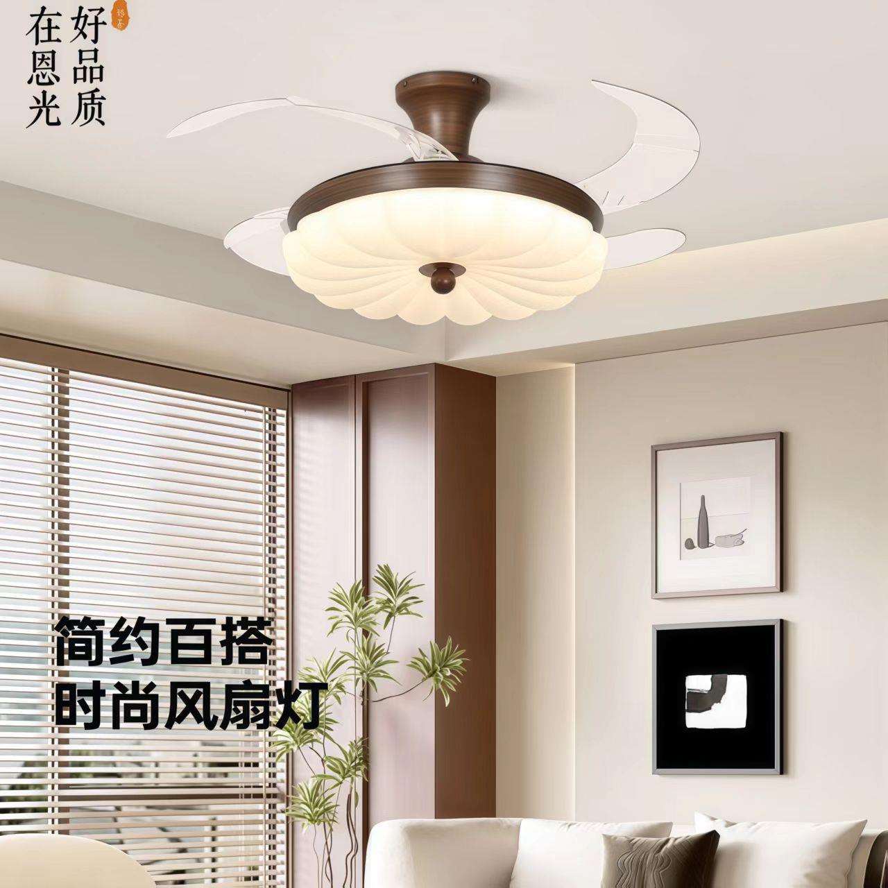 新款中古风吸顶风扇灯简约现代客厅餐厅卧室风扇灯静音风扇吊扇灯