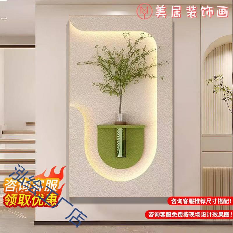 玄关装饰画入户正对门水培植物挂墙壁挂式花瓶走廊过道高级砂