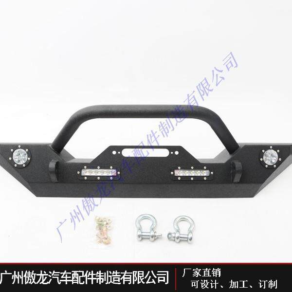 新款牧马人越野防撞wrangler带灯款前杠汽车外饰改装配件用品防撞