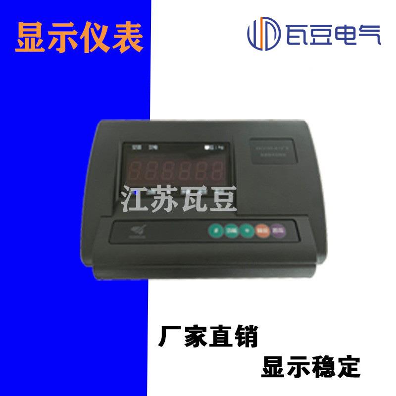 上海耀华称头A12E称重仪表XK3190-A12表头电子秤显示器高精度显示图片