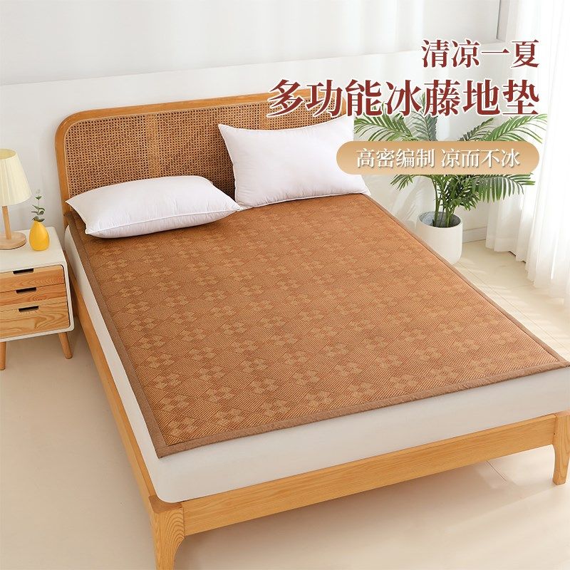 夏季冰丝凉席加厚凉感宿舍草席1.5米1.8米双人床藤席床垫打地铺垫