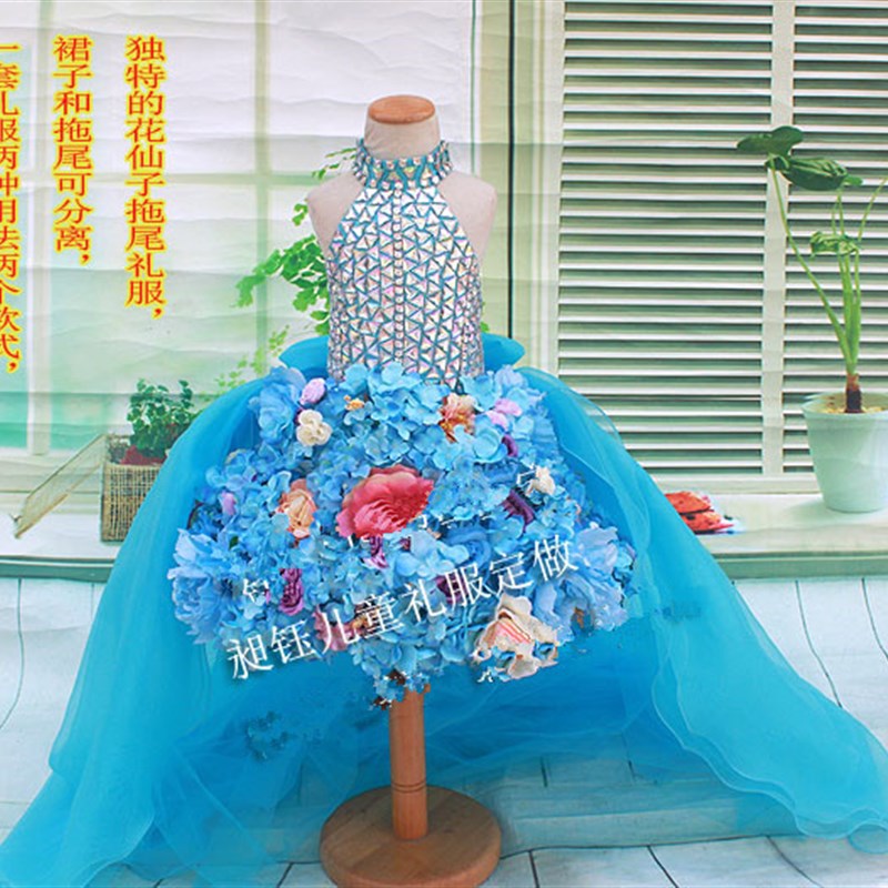 新款儿童台模特走秀拖尾礼服少儿主持人礼服女童公主婚纱裙