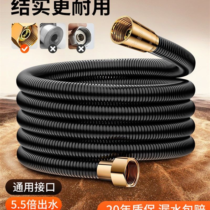 花洒软管淋浴雨喷头家用热水器连接配件不锈钢水管子出水通用套装