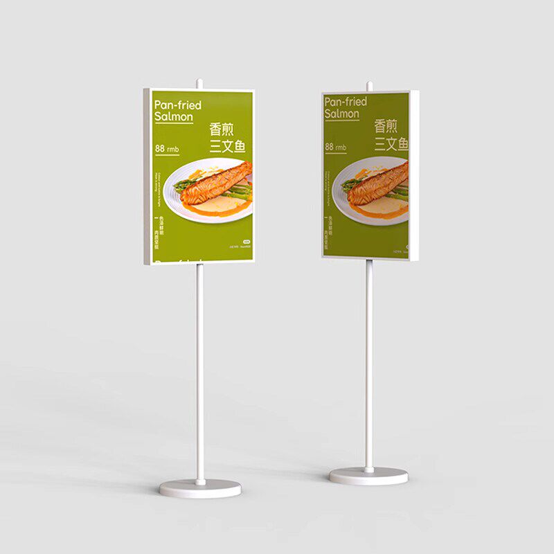 立式广告牌展示架 商场指引牌落地不锈钢海报架招牌定制