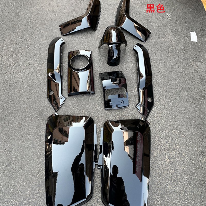 新国标大牛N7电动车外壳深远大牛哈铃大牛壳电瓶车全车颜色外壳