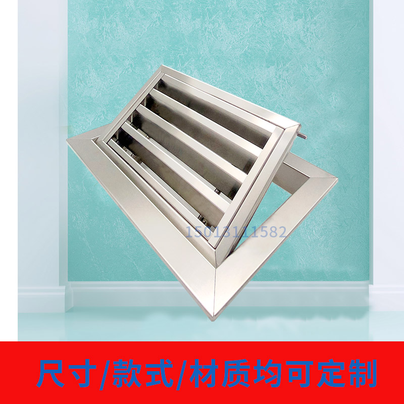 304不锈钢门铰式百叶窗中央空调通风口回风口室外防雨防虫可拆卸