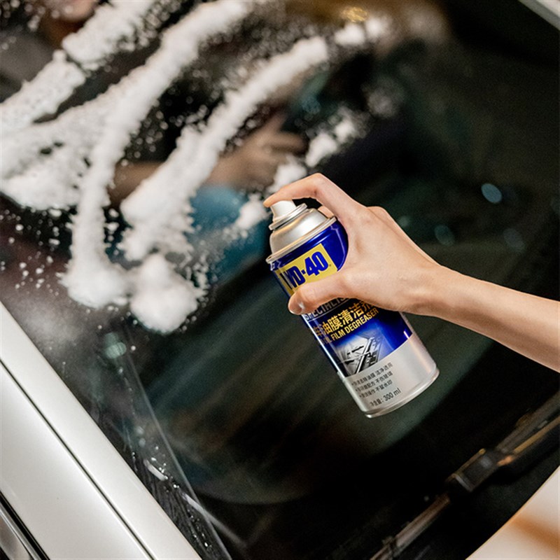 山姆WD40汽车除油膜清洁剂清洗润滑防水防尘车窗反光镜不挂水