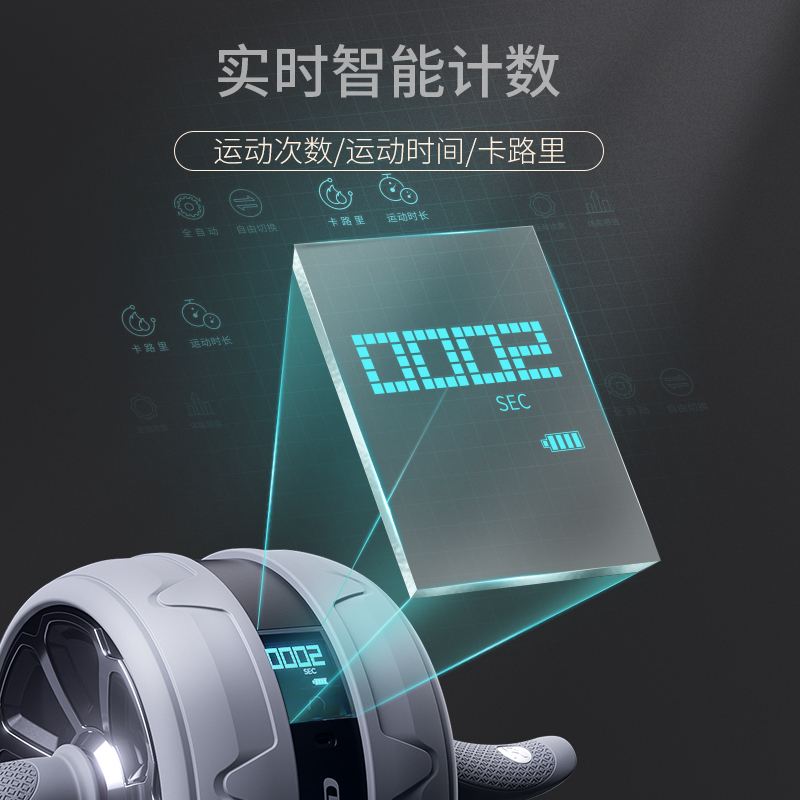 健腹轮腹肌懒人健身器减腹瘦肚子神器家用健身器材自动回弹健腹器