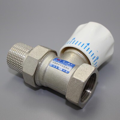 天一 金牛 全铜温控阀门角阀 暖气片 散热器 6分 4分 铝塑管 钢管