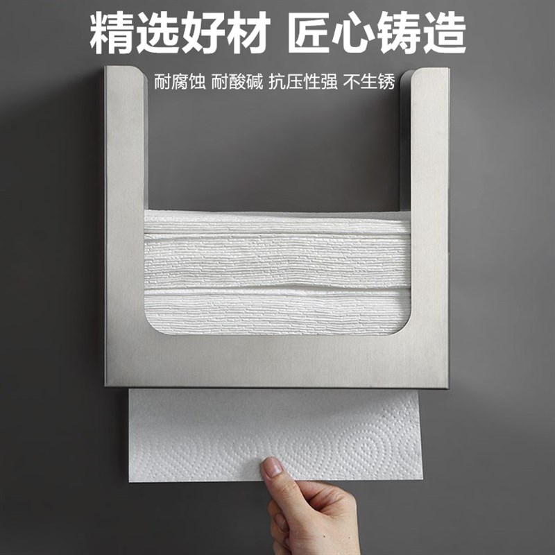 酒店工程镜子后面不锈钢暗藏暗装嵌入式抽纸架抽屉式隐藏擦手纸盒