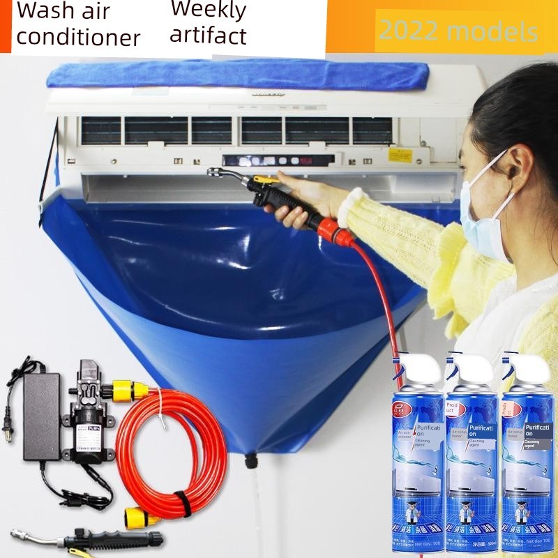 空调清洁成套工具,家用室内机专用水罩,无拆卸空调清洁配件,除臭