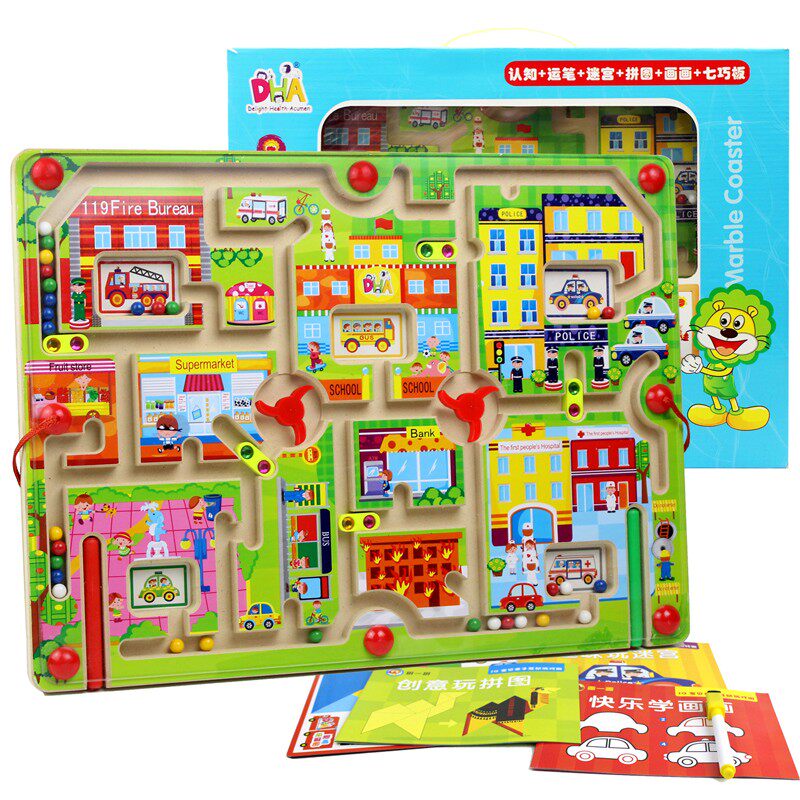 DHA磁性迷宫儿童星球益智女孩男孩智力磁力迷宫开发运笔走珠玩具