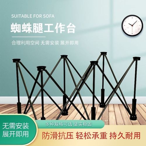 蜘蛛腿木工工作台瓦工加厚折叠桌子木工神器新发明户外操作切割台
