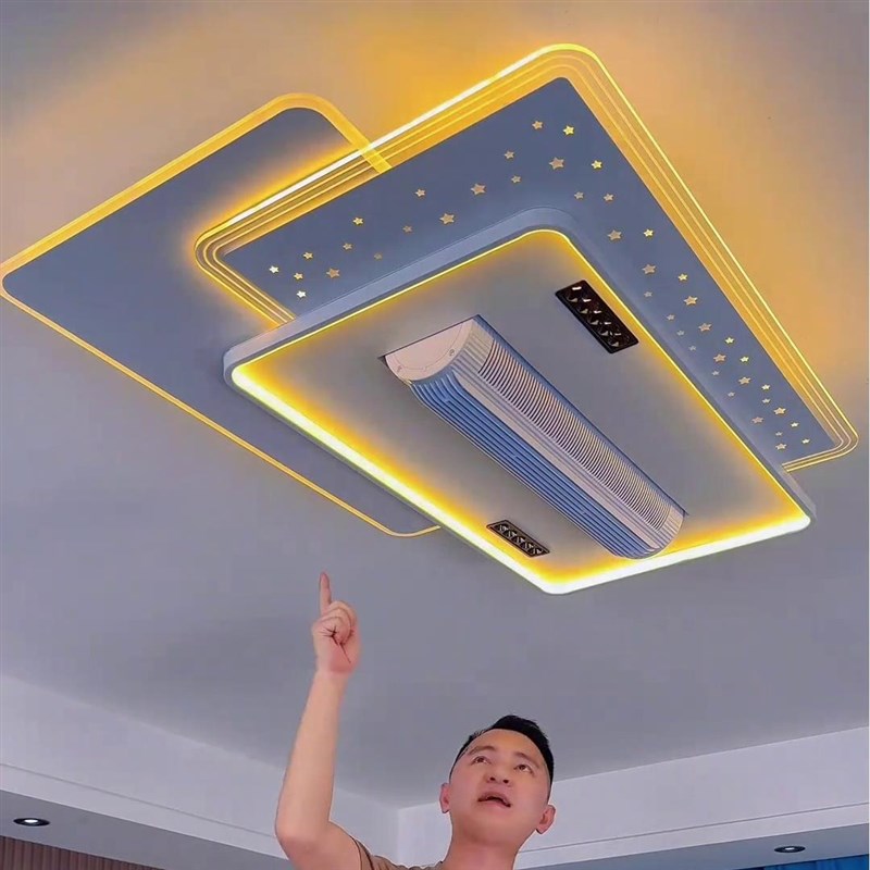 客厅灯吸顶灯现代简约大气2025新款led创意静音卧室灯无叶风扇灯