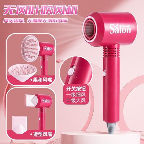 过家家儿童理发师套装玩具小女孩吹风机筒洗剪头美发店仿真幼儿园