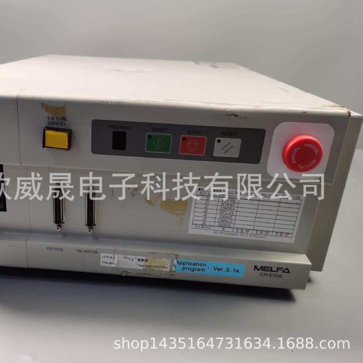 CR-E356-S06 Melfa 机器手控制器