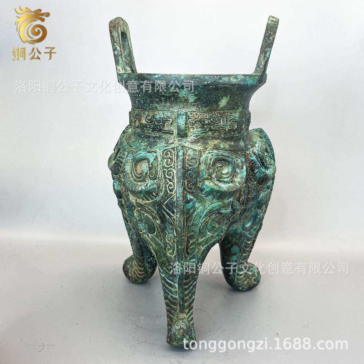 铜公子象足鬲博物馆青铜器三足鼎摆件装饰品古玩酒器斝酒壶摆件直