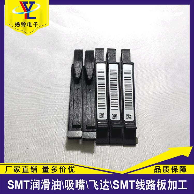 YAMAHA贴片机配件 KHJ-MC441-05 SS 24MM电动飞达压料盖 厂家