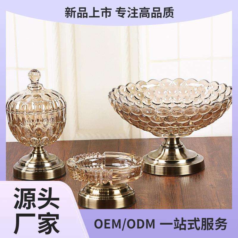 欧美宫廷轻奢玻璃水果盘家装家饰五件套创意家居软装花瓶花艺摆件图片