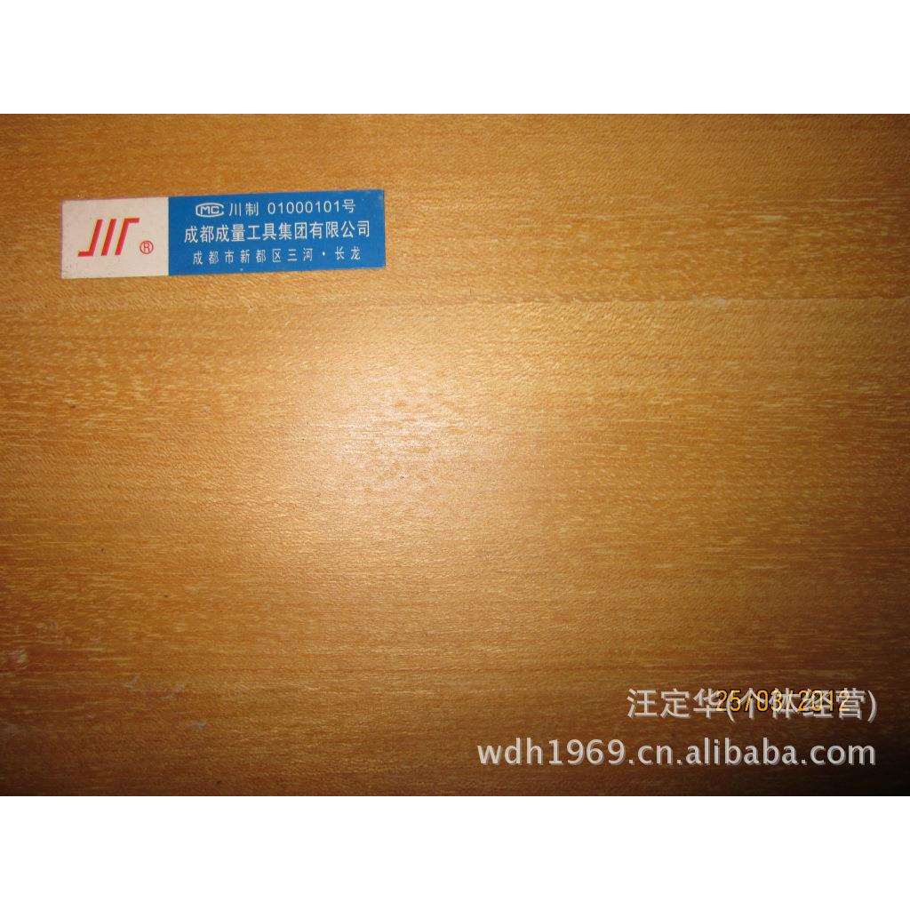 量具正宗成都新成量工具有限公司川牌游标卡尺0-500