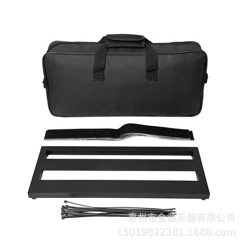 电吉他效果器板子 单块效果器架子 铝合金轻便便携轨道大效果器架