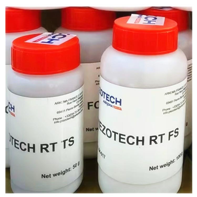 PVDF-TRFE-CFE/CTFE 三元共聚物 压电材料 压电薄膜 连接器材