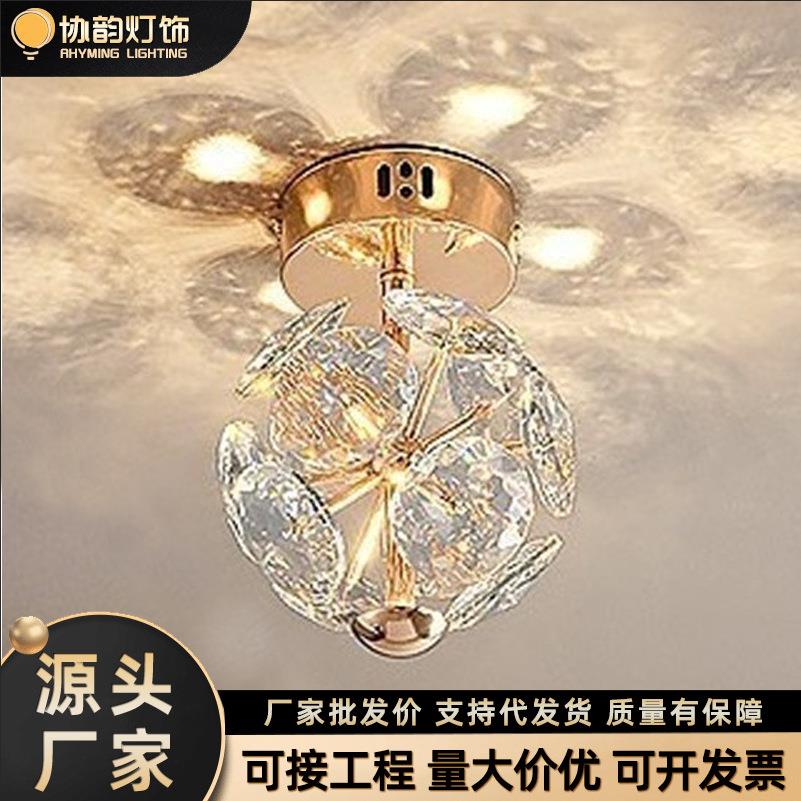 设计师样板房轻奢壁灯客厅卧室家居LED百搭壁灯酒店KTV装饰灯荷叶