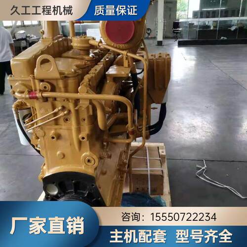 推土机配套发动机 山推SD22 康明斯 NT855 发动机柴油发动机