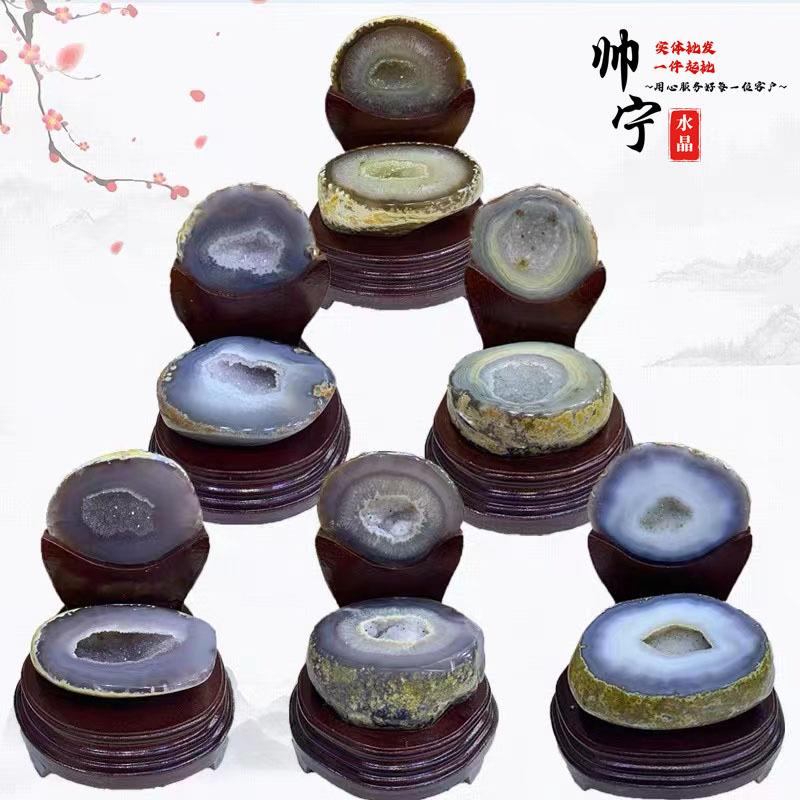 天然玛瑙水晶洞聚宝盆白黄水晶洞原石消磁摆件办公室客厅玄关摆件