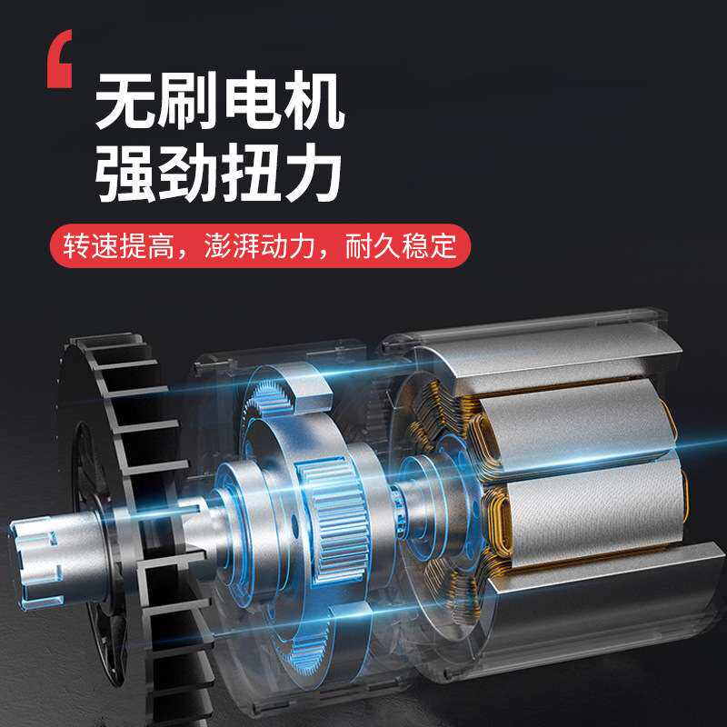 外贸充电无刷锂电扳手起子架子工木工风炮套筒冲击扳手工具厂家