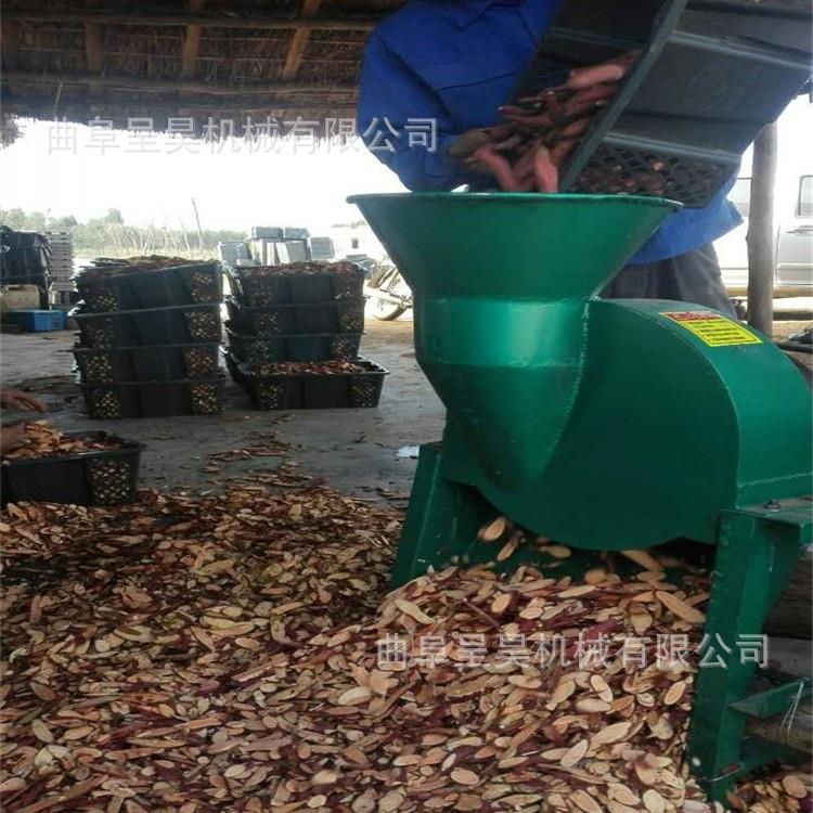 紫薯切片机 白薯芋头切片机 家用电动红薯切片机工厂直销