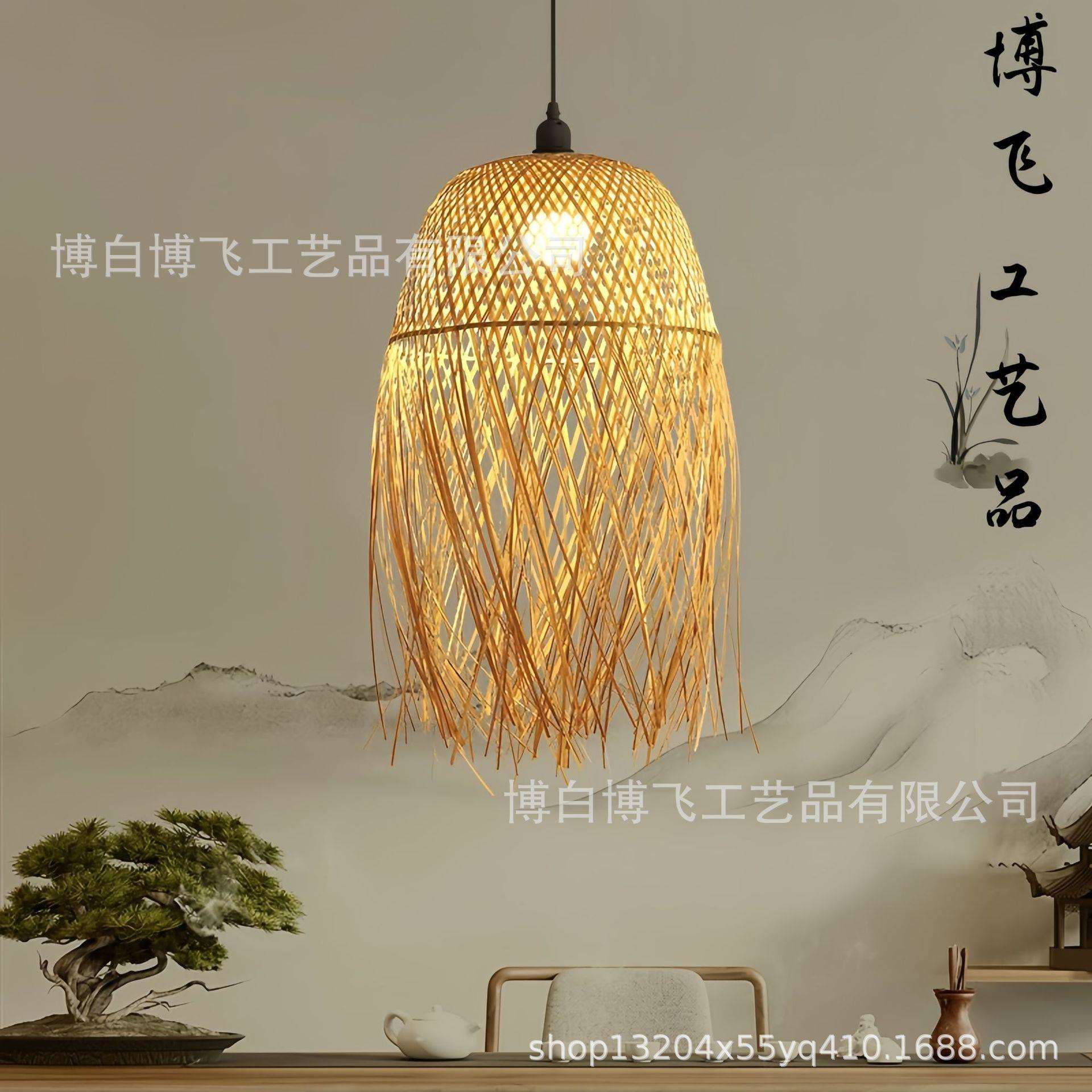 个性艺术仿古竹编吊灯创意田园新中式餐厅民宿茶室东南亚复古灯罩