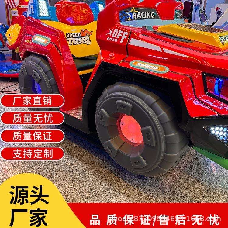 电玩城投币单人儿童动感模拟赛车游戏机摇摇车娱乐设备商用街机