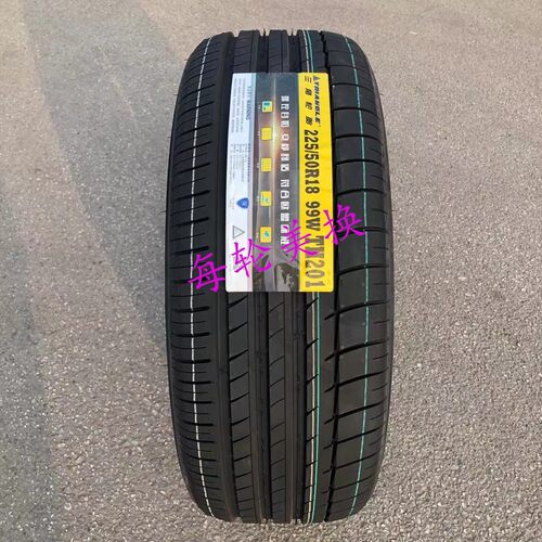 三角轮胎225/50R1899WTH201