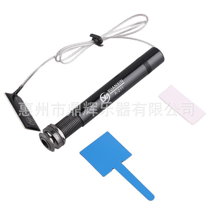 木吉他音孔拾音器 吉他笔管拾音器 民谣木吉他免开孔尾钉式拾音器