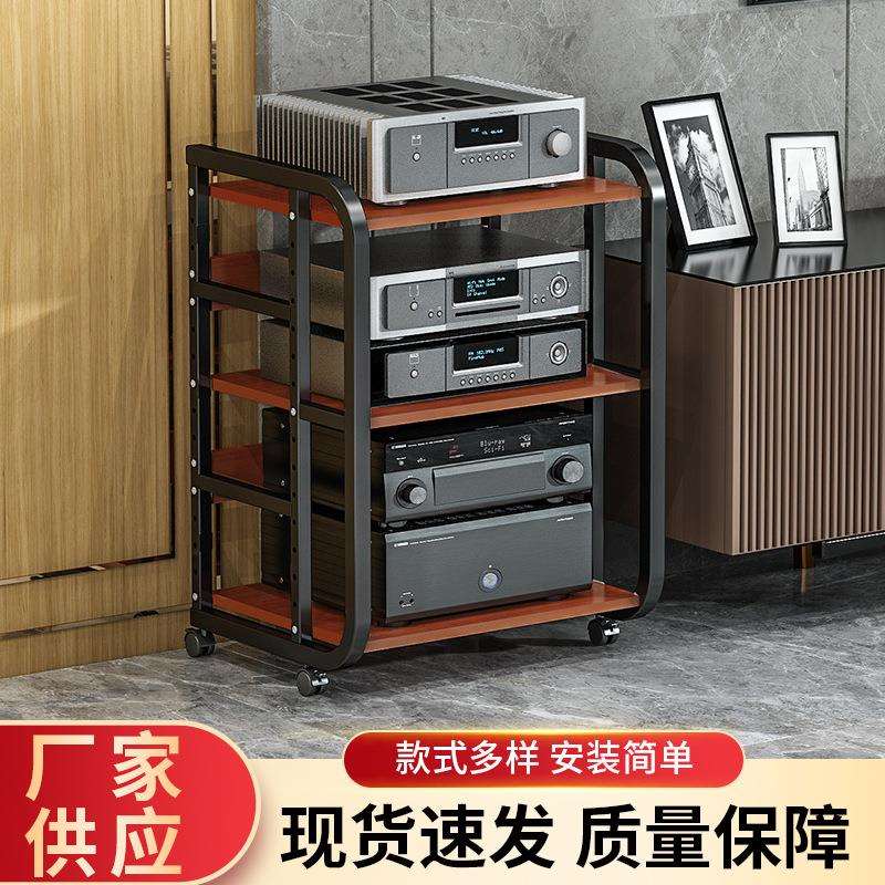 功放设备机柜可调节间距多层胆机支架HIFI家庭影院音箱音响脚架子