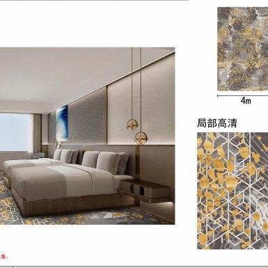地毯酒店尼龙印花满铺走廊客房宴会厅阻燃宾馆台球厅全铺图片