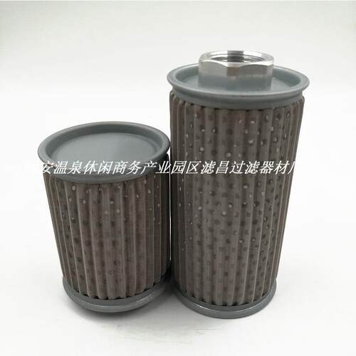滤油网 吸油过滤器 过滤网JL-06 MF-06 JL-08 MF-08 JL-10 MF-10