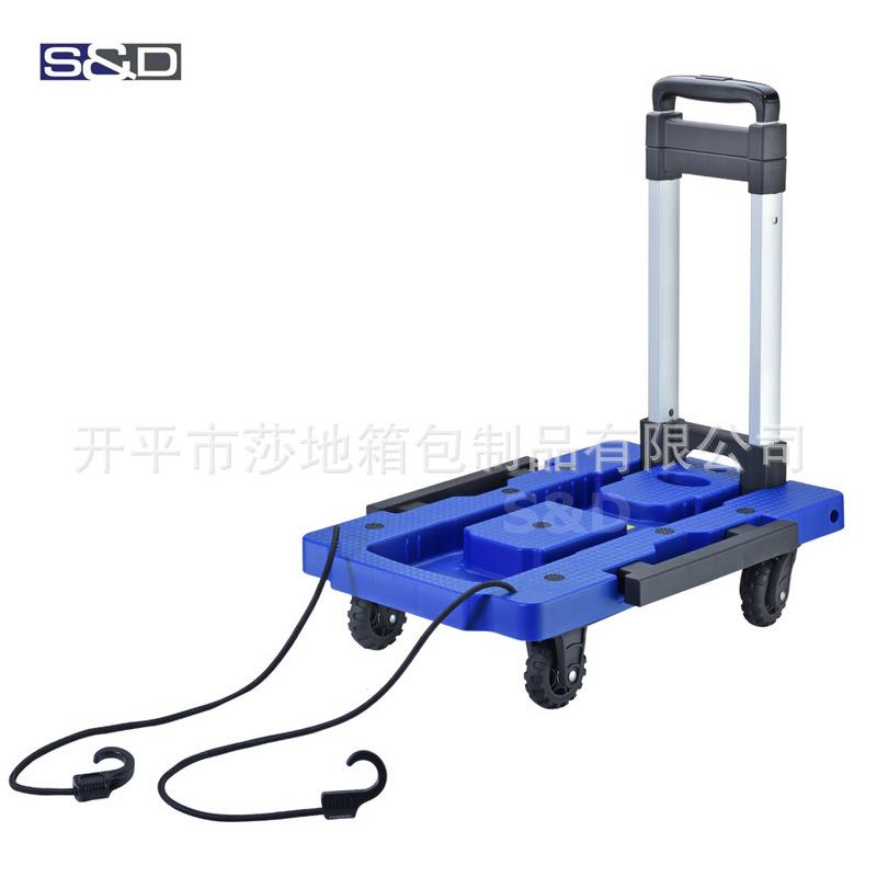 万向静音五轮折叠便携铝合金拉杆购物拉货小平板手拉手推工具拖车