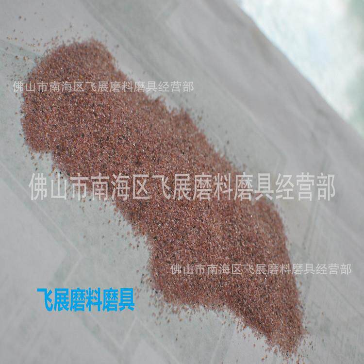 精密磨砂轮切割片玻璃陶瓷专用超薄型防爆砂纸磨具建材人造