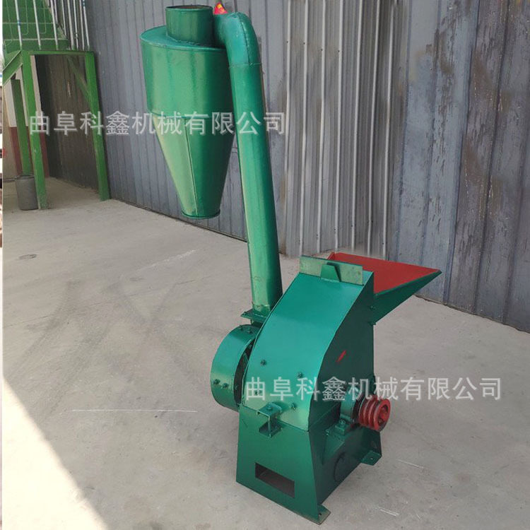 沙克龙粉碎机科鑫家用小型牧草打糠机花生秧地瓜秧粉糠机细度可调