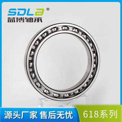 零售61892M大型薄壁深沟球轴承