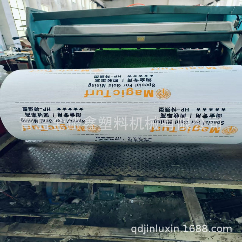 粘金草粘金布吸金毯沾金草藏金布淘金设备选金工具收金草批发厂家