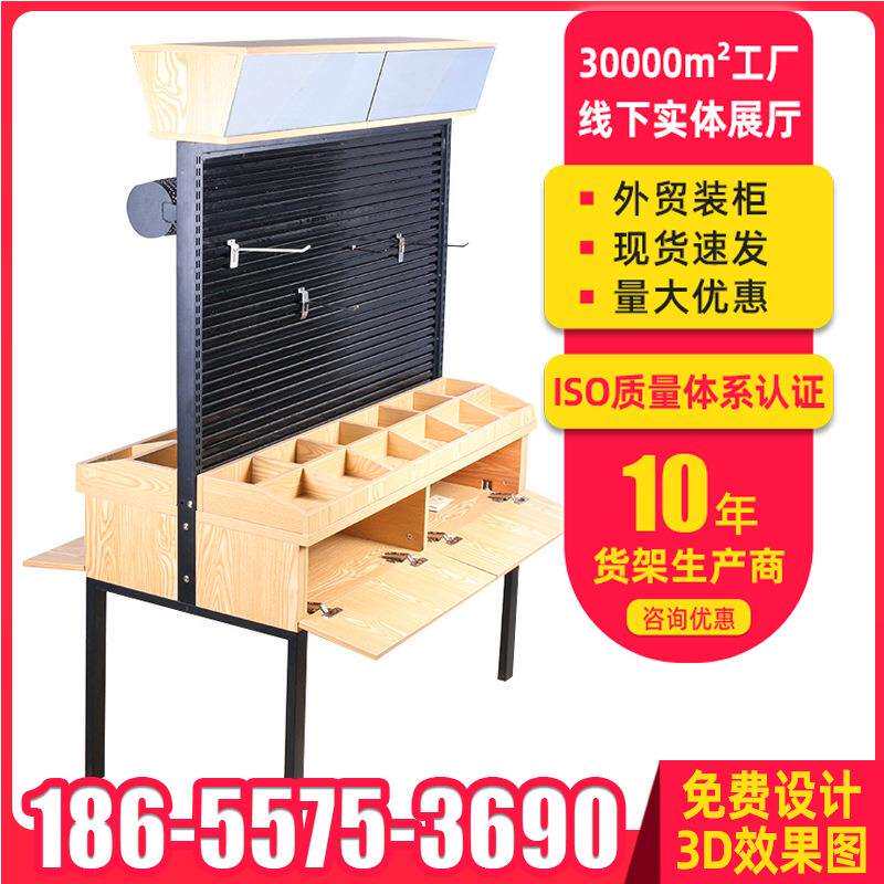 优品货架钢木新款黑色铝槽板耳环架精品店用饰品展示架精品店货架
