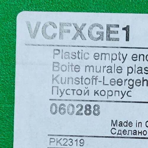 VCFXGE1开关手柄VCFXGE1操作手柄VCFXGE1低压负荷开关