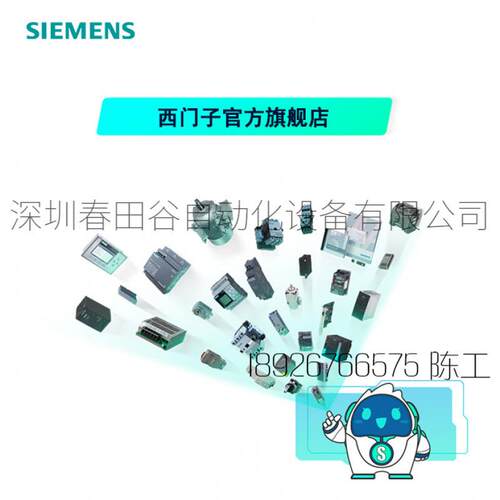 接触器，AC-1，22 A/400 V/40 °C，S00，4 极，230V AC，50/60Hz