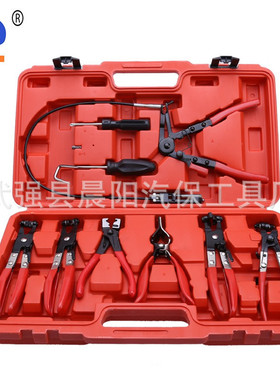 厂家销售管束钳9件套水管钳组套工具水管管束钳套装箱